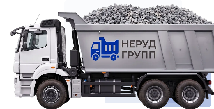 Доставка со склада в Анапе